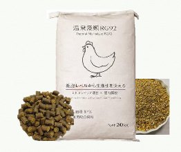 Bao thức ăn hỗn hợp có phối RG92